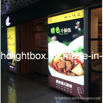 Frameless Menu Board Storefront Menu Board